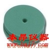 Thermogreen LB-2 進(jìn)樣墊 11MM，可用GIEQ-442076